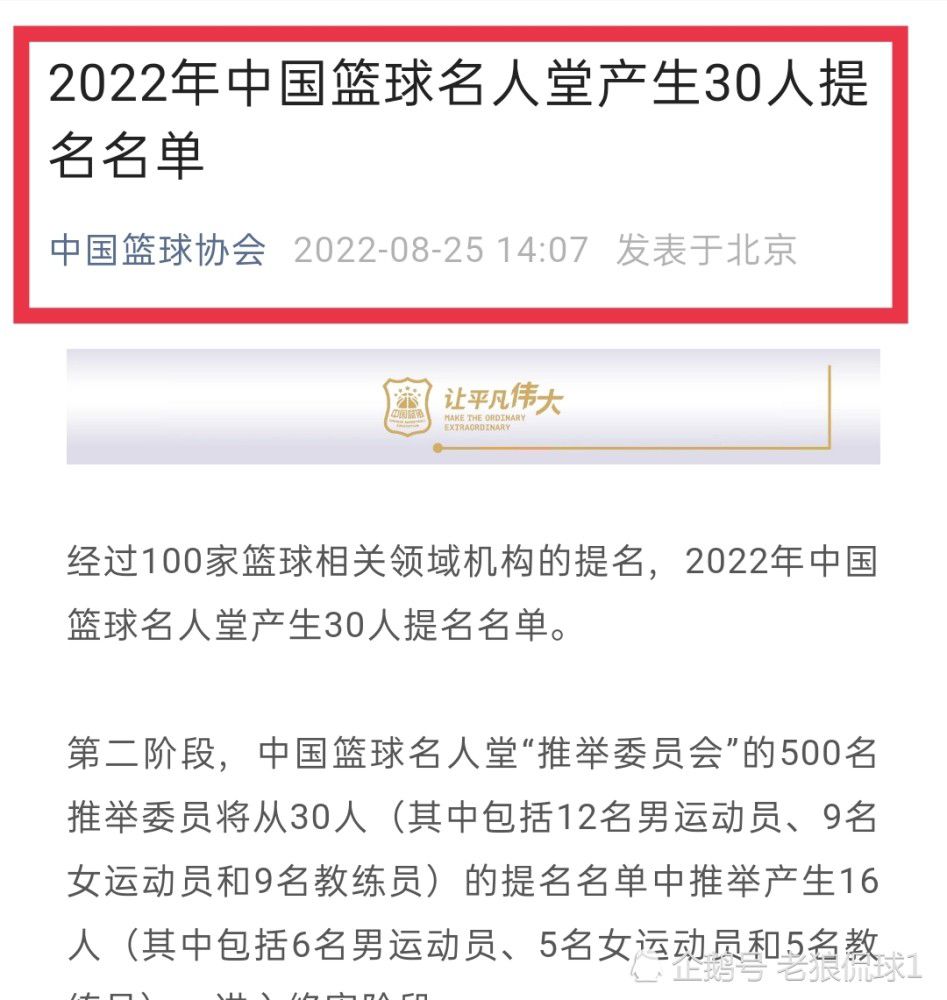 在周末即将到来的比赛中，我们有一个绝佳机会来纠正，重返胜利之路。